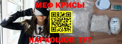 a pvp Можга