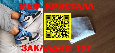 a pvp Моздок