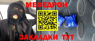 a pvp Моздок