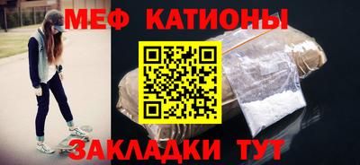 a pvp Моздок