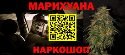 a pvp Моздок