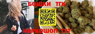 a pvp Моздок