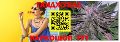 a pvp Можга