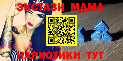 a pvp Можга