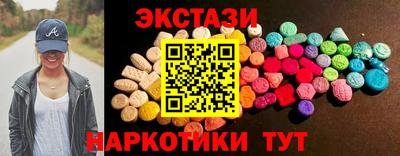 a pvp Моздок