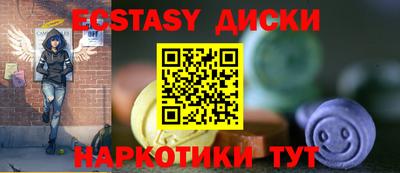 a pvp Можга