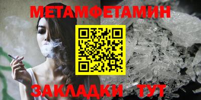 a pvp Моздок