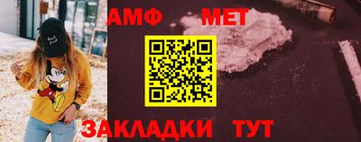 a pvp Моздок