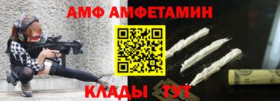 a pvp Моздок