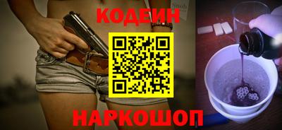сатива Можайск