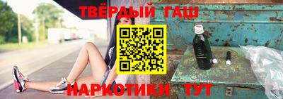 a pvp Моздок