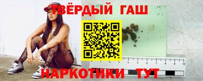 сатива Можайск