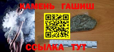 a pvp Моздок
