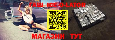 a pvp Моздок