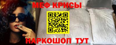 a pvp Моздок