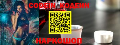 a pvp Можга